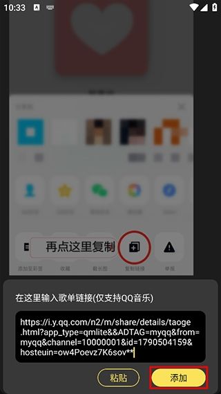 柠乐