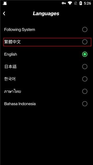 taptap国际版