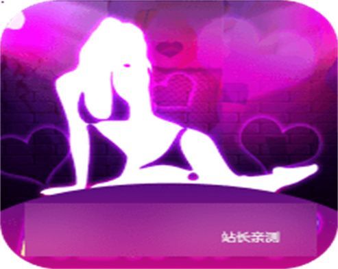 G8直播去广告无限制版