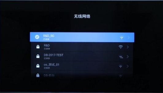 哔哩哔哩app官方安卓版2024图片2
