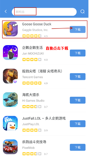 hotplaygames-GamesToday下载v5.32.43官方最新版