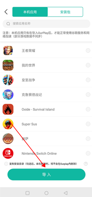 hotplaygames-GamesToday下载v5.32.43官方最新版