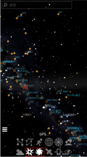 stellarium手机中文版(虚拟天文馆app)v1.13.0 安卓版