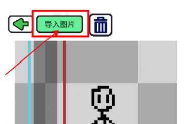 创游世界官方正版2025免费下载v1.50.0 安卓版
