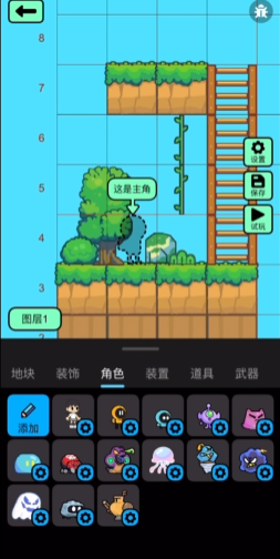 创游世界官方正版2025免费下载v1.50.0 安卓版