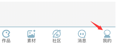 创游世界官方正版2025免费下载v1.50.0 安卓版