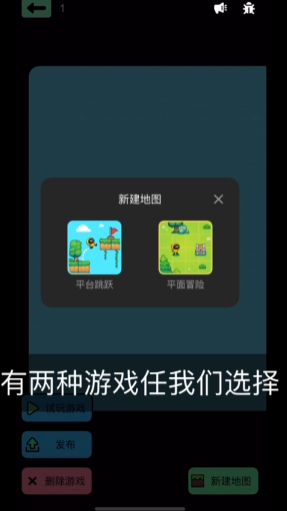 创游世界官方正版2025免费下载v1.50.0 安卓版