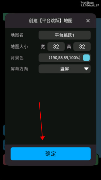 创游世界官方正版2025免费下载v1.50.0 安卓版