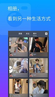 gtv全球最好g平台小蓝最新版
