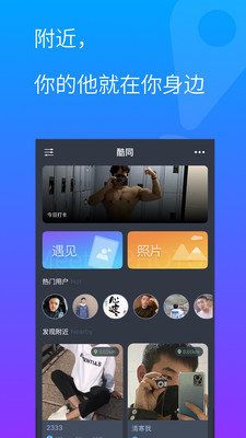 gtv全球最好g平台小蓝最新版