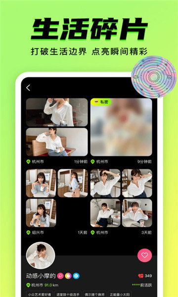 九幺免费版旧版