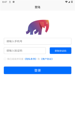 老友聊天