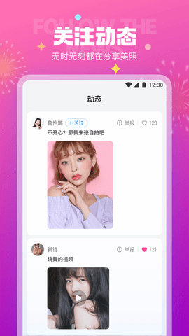 极乐园黑标