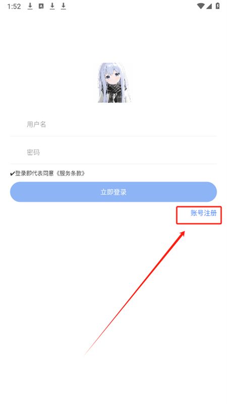 小G资源库2.25版本app安卓官方版