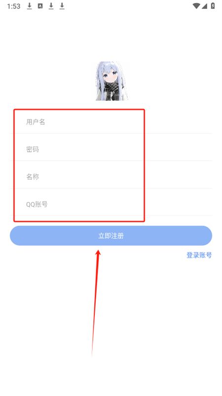 小G资源库2.25版本app安卓官方版