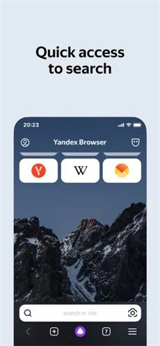 YandexStart