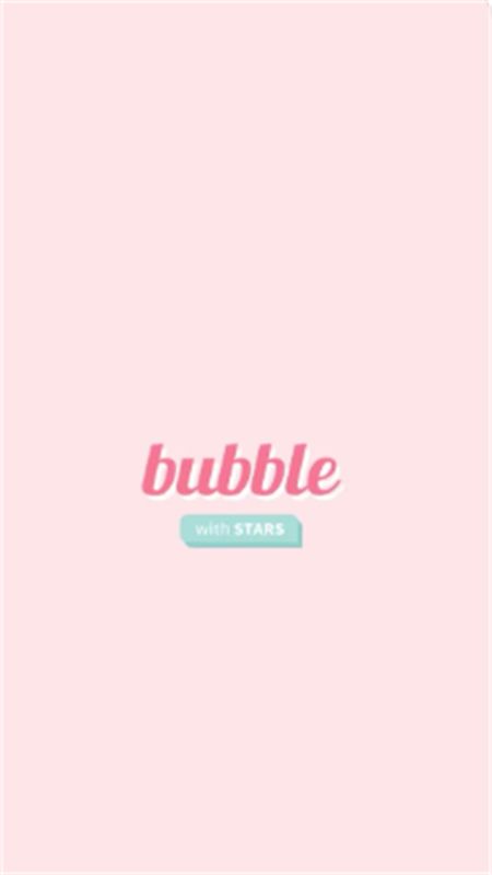 bubble with stars安装版最新手机版