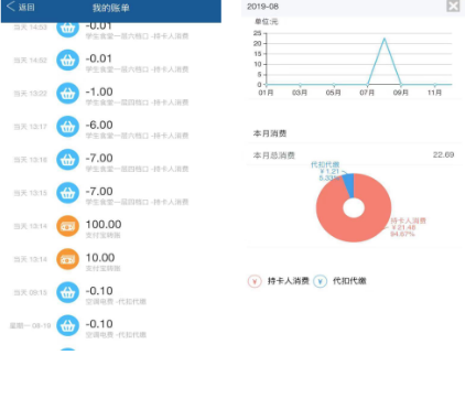 TMUer下载安装2025最新版v1.4.3 安卓版