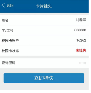 TMUer下载安装2025最新版v1.4.3 安卓版