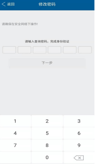 TMUer下载安装2025最新版v1.4.3 安卓版