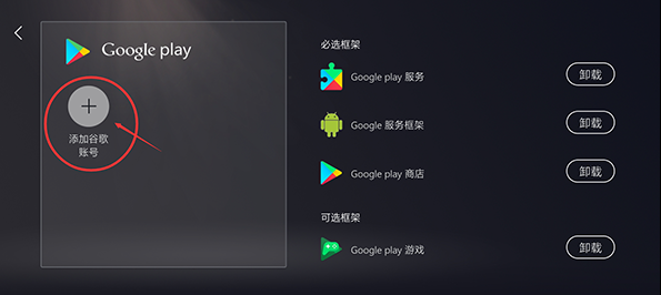 kuyo游戏盒子安卓版下载v2.0.13389最新版