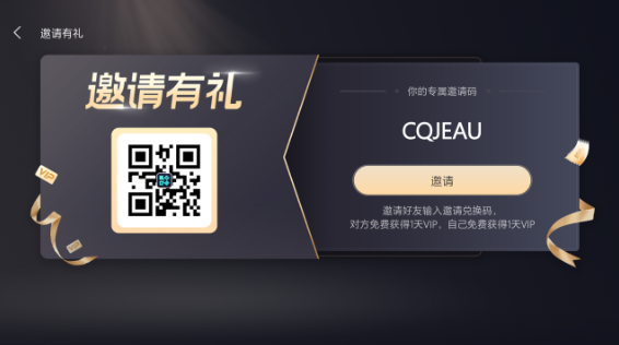 kuyo游戏盒子安卓版下载v2.0.13389最新版
