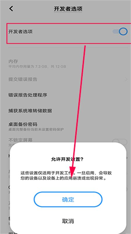 飞智游戏厅海外版(Flydigi Game Center)官方手机版