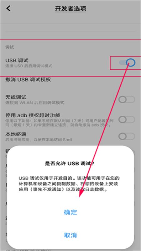 飞智游戏厅海外版(Flydigi Game Center)官方手机版