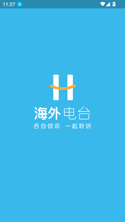 Wenxuecity海外电台app下载最新版v1.0.3 安卓版