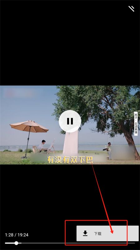 无忧浏览器app最新版