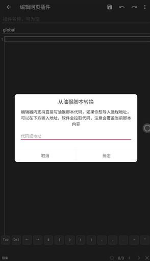 嗅觉浏览器下载安卓新版本v6.68手机版
