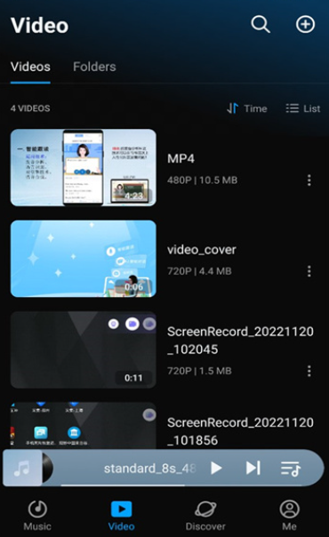 lark player apk(云雀音乐播放器)v6.27.0官方最新版
