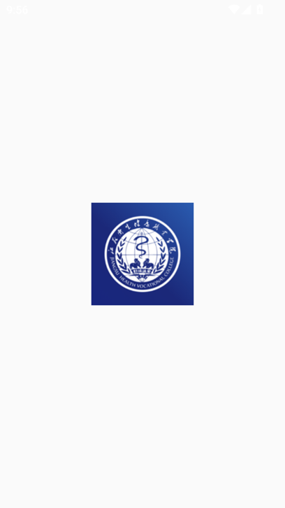 云上健康app官方下载最新版v1.2.6安卓版