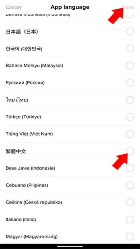 tiktok极速版(TikTok Lite)app中文手机版