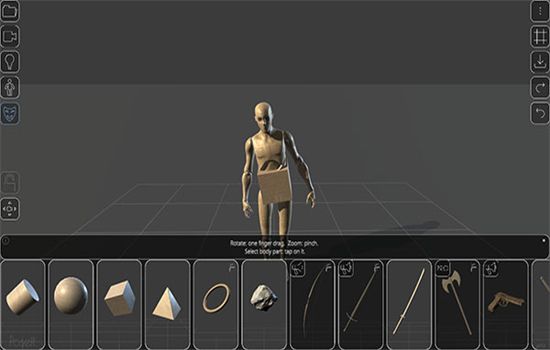 Poseit人偶模型软件中文手机版