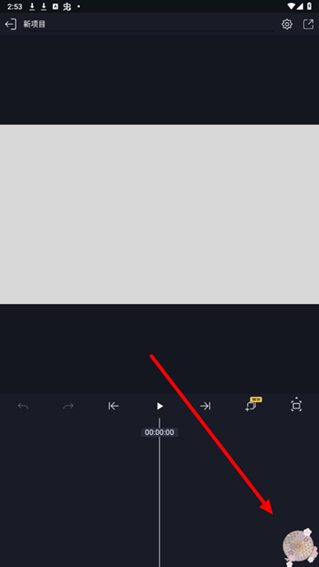 am插件安装包(Axcven)v5.3.0 官方最新版