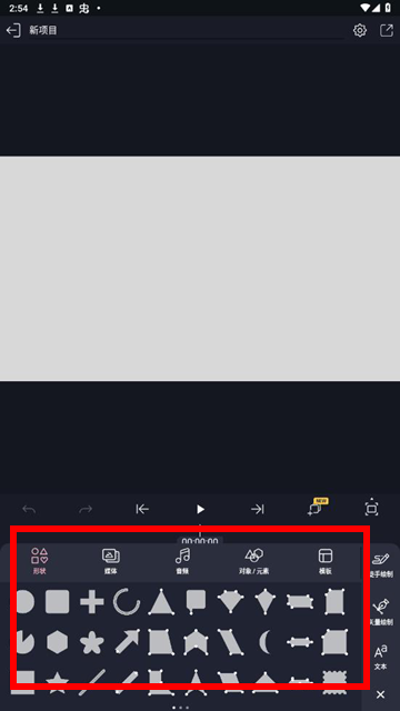 am插件安装包(Axcven)v5.3.0 官方最新版