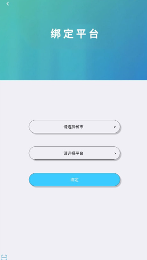 达美嘉教育app下载官方最新版v10.5 安卓版