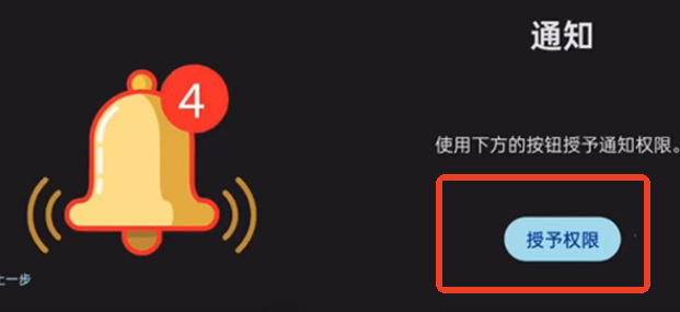 Ziunx模拟器最安卓版下载v7.5 最新版本