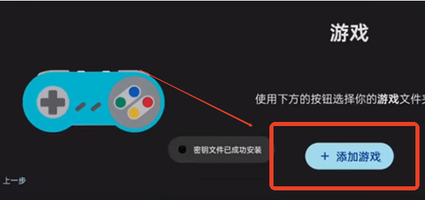 Ziunx模拟器最安卓版下载v7.5 最新版本