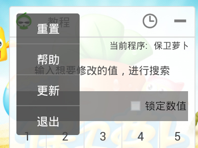 葫芦侠最新版本2025下载v4.3.1.7.1 官方正版