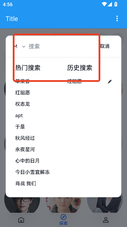 乐乐音乐app下载2025最新版v1.0 官方版