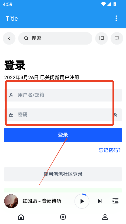 乐乐音乐app下载2025最新版v1.0 官方版