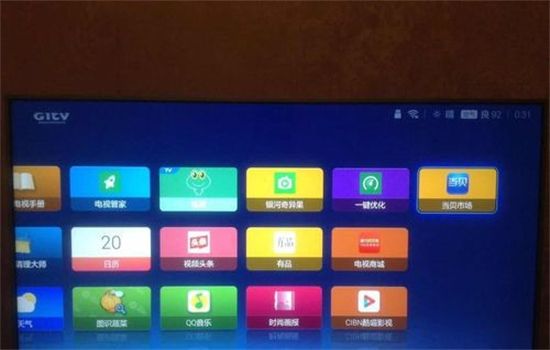 电视家浏览器tv版最新安卓版