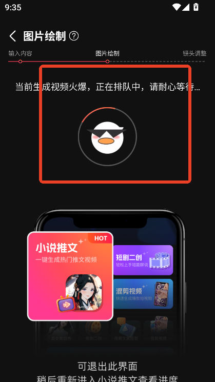 麦鸭推文app官方下载最新版v1.0.4 安卓版