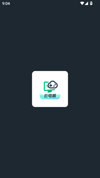 网易云电脑app下载2025最新版v2.8.9 免费版