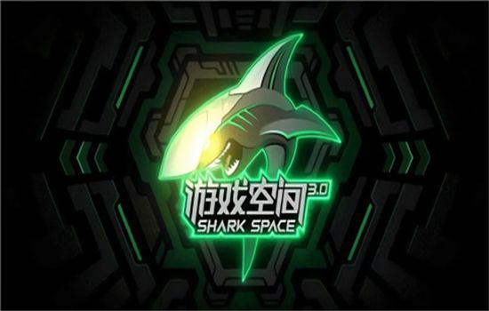 黑鲨游戏空间vivo版软件最新版本