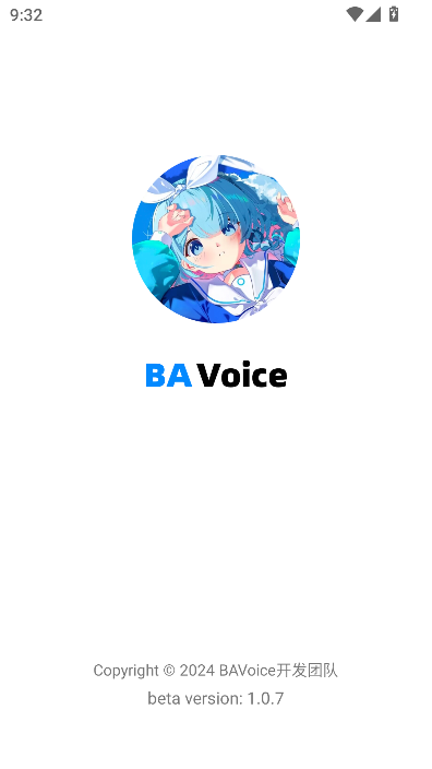 BAVoice Online蔚蓝档案语音包下载v2.0.0 最新版