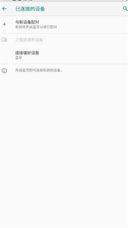 悟饭游戏厅app最新版本2024