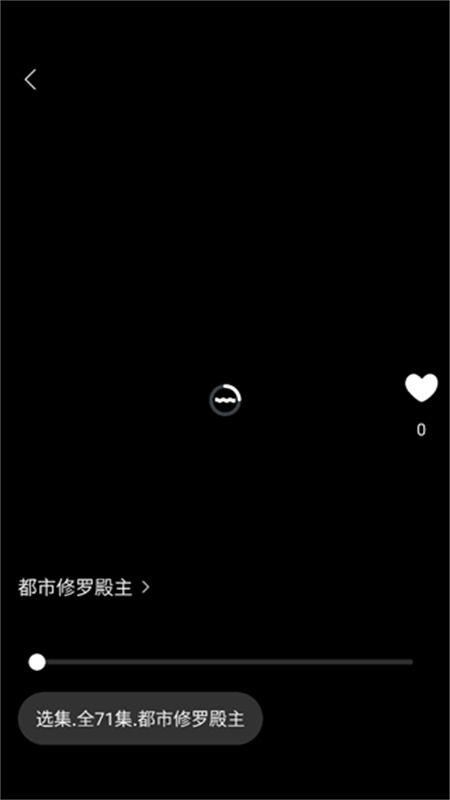 辣椒星球app官方手机版